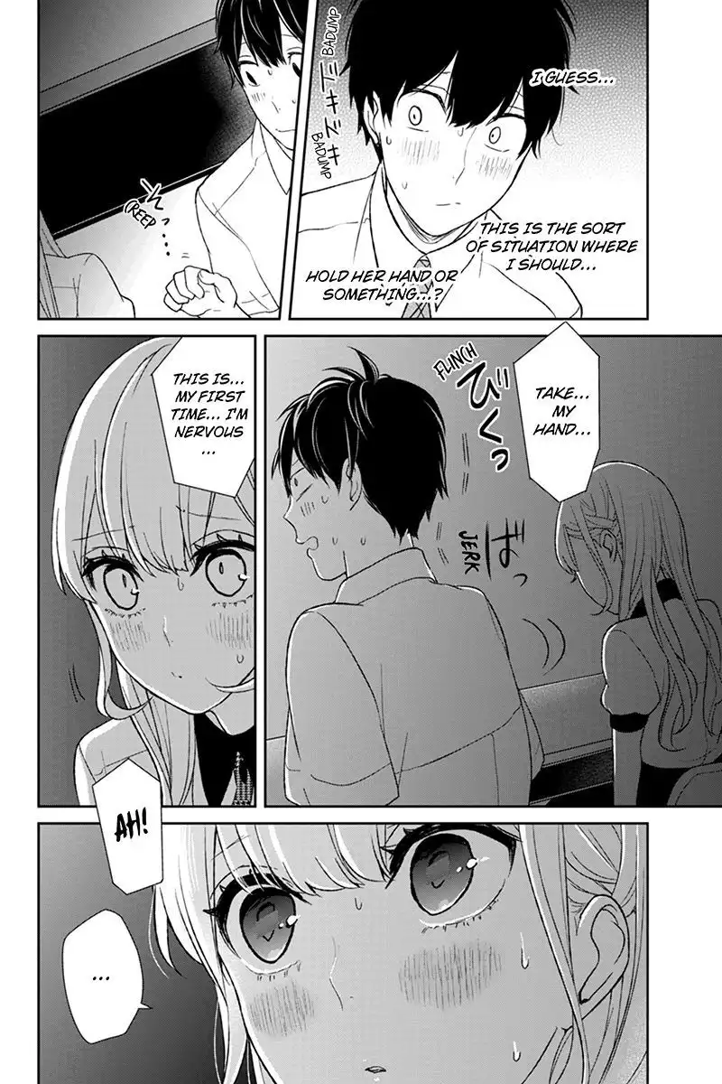 Koi to Uso Chapter 51 3